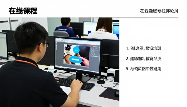 铁岭乐儒教育咨询有限公司提供成就学员未来相关解决方案
